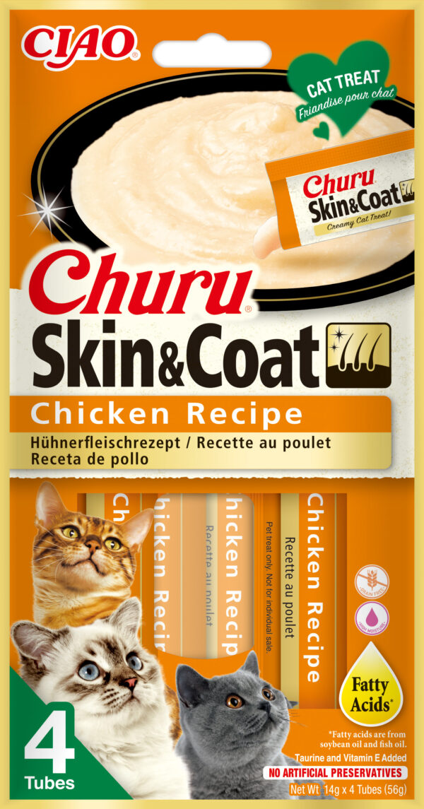 Churu Chicken Recipe 4x14g